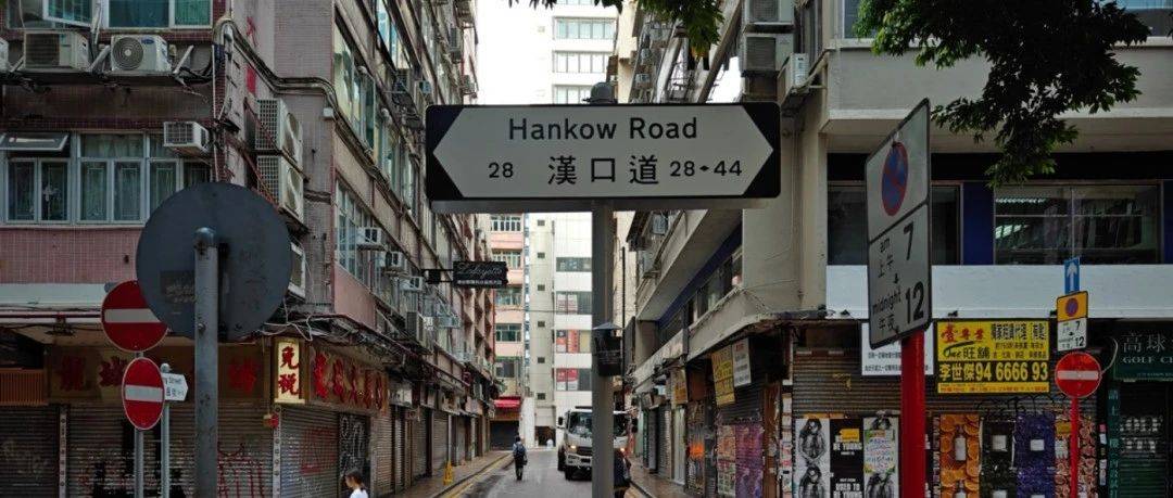 港人北上消费为何“难劝回”