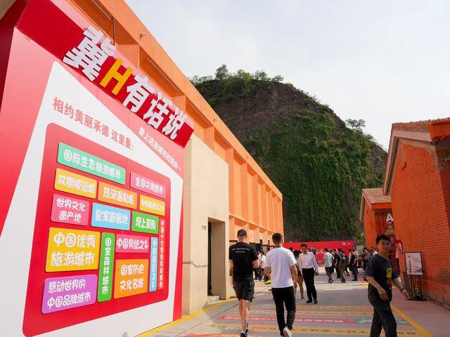 承德旅游文化频道__承德旅游宣传片