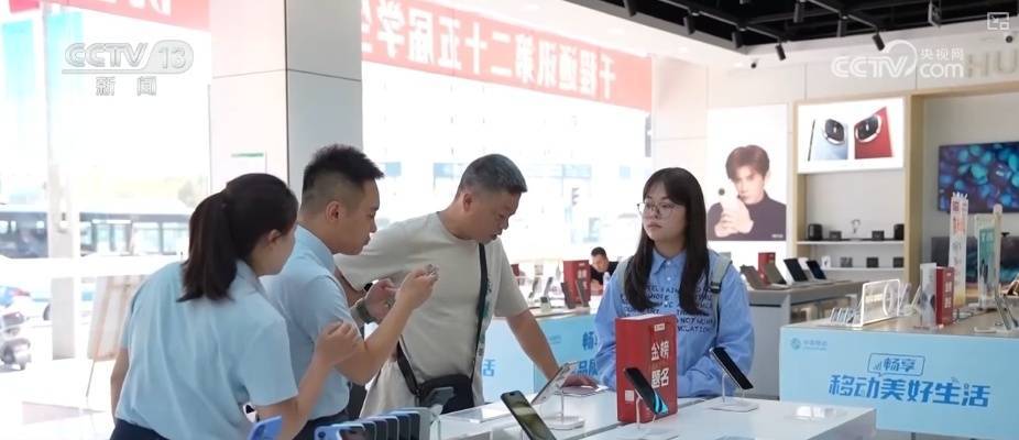补精子活力数量_电商数据分析的维度_