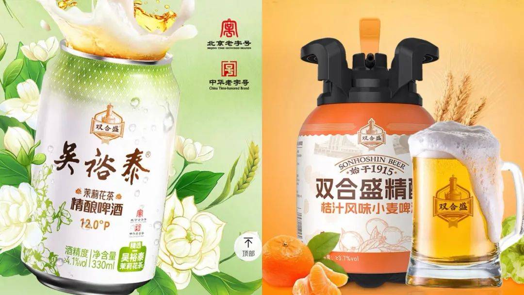 _马奶茶是什么做的_马奶茶图片