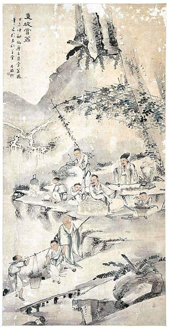 苏轼的文学与人生__人文历史苏轼