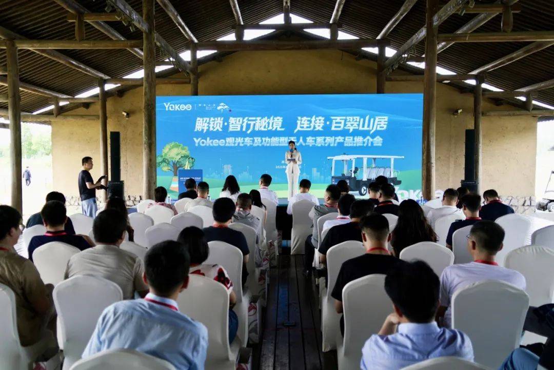 桐乡新车，正式量产！