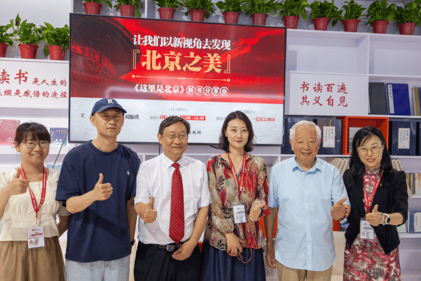 正版博图价格__博图书籍
