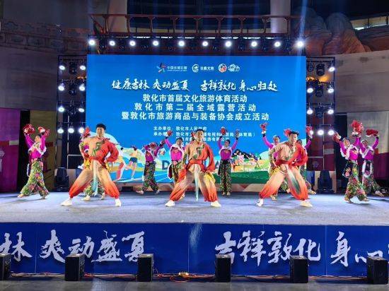 _曲江文旅是文旅龙头_成都文旅集团旅游资源整合