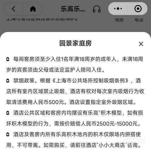 上海合同赔偿律师__快递赔偿损坏