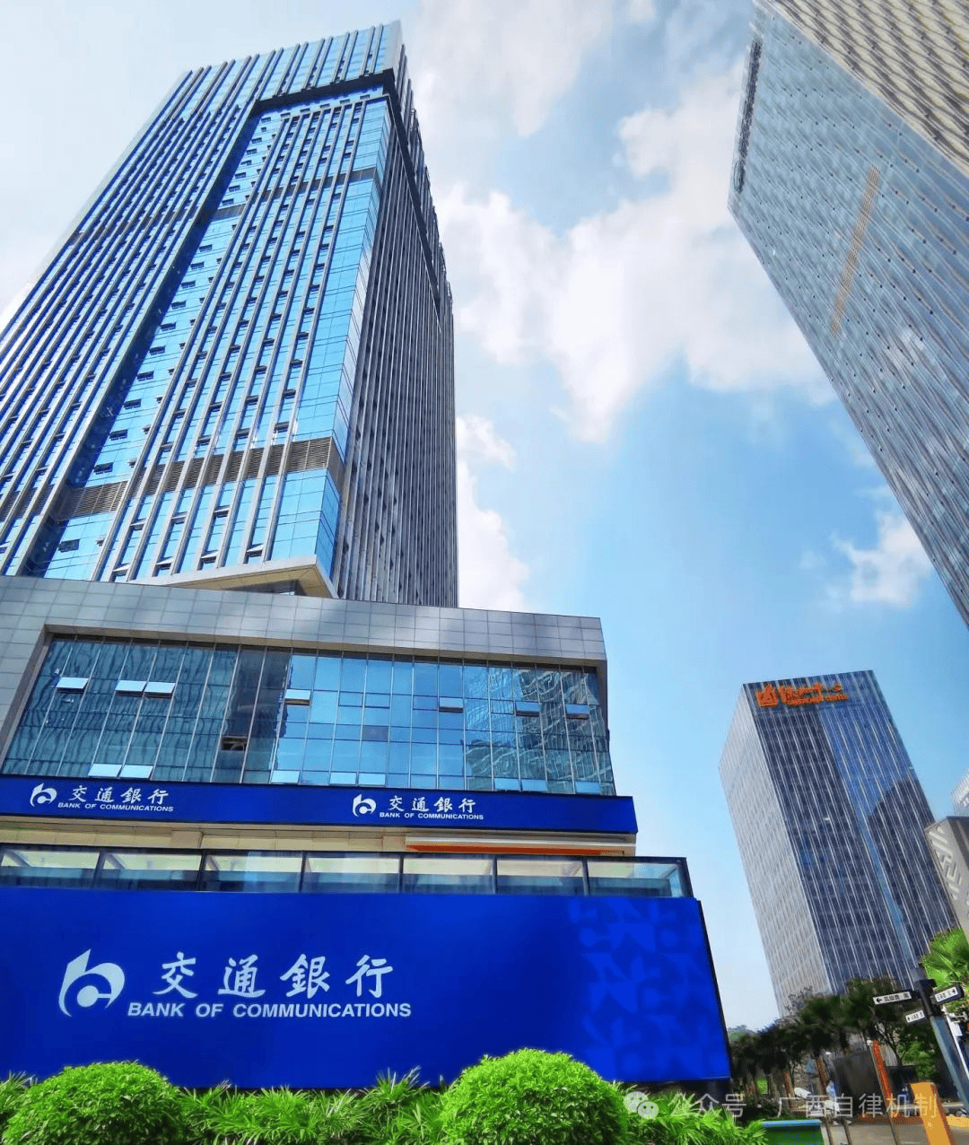 为国家试制度,为改革闯新路,为广西谋发展