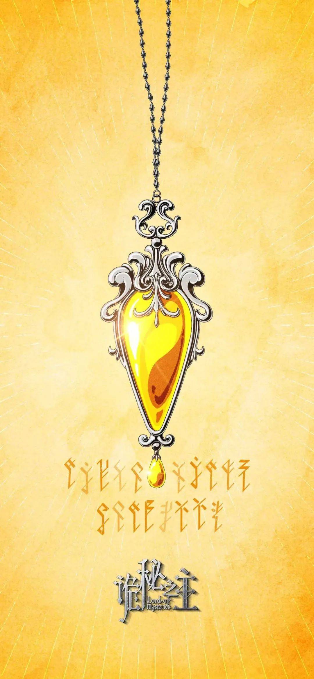 梦境与现实的交织—第六卷的启示