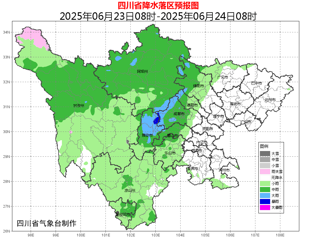 遂宁船山天气马上知