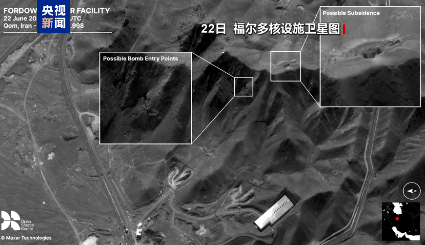 动用轰炸机等125架，美军空袭细节公布！伊朗：游戏并未结束