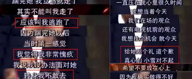 凤凰传奇被曝遭封杀！演唱会取消后不到48小时，传来3大重磅消息