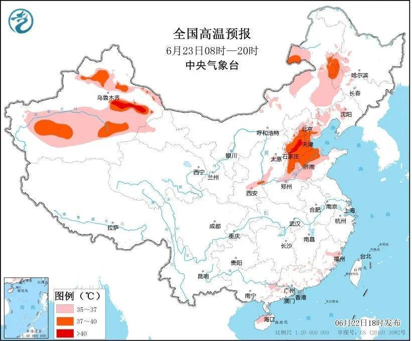 北京今日高温38℃！中考遇“烤”验，专家支招这样防暑降温