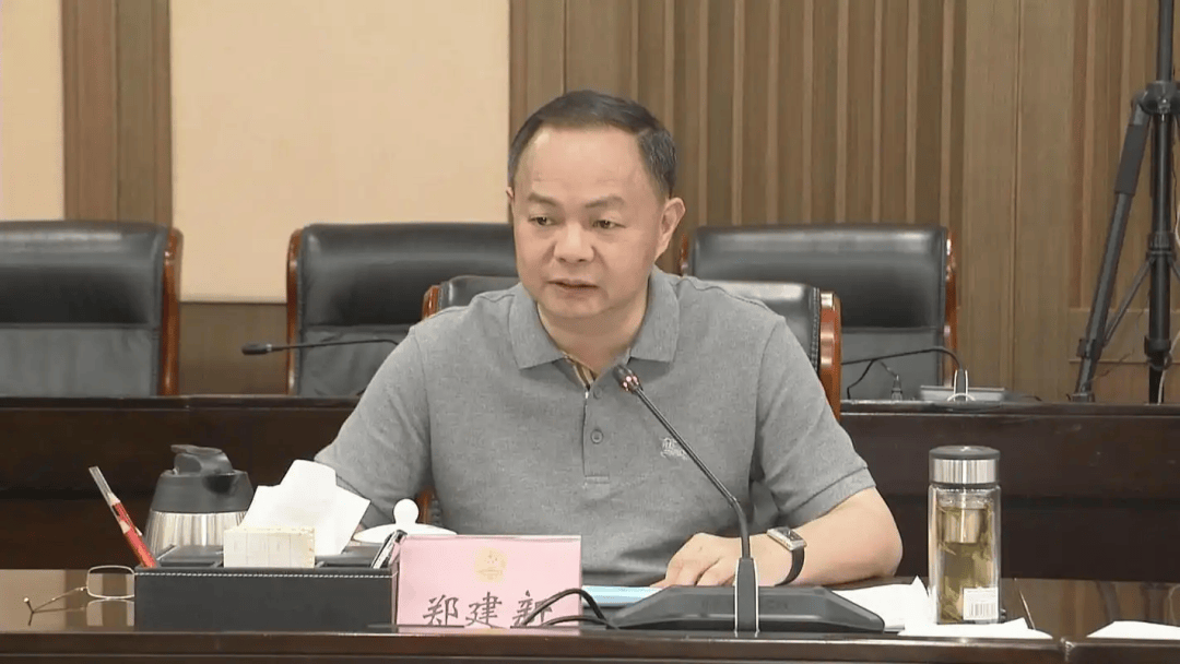 2020年5月,郑建新担任长沙市委副书记,市长.2023年5月,因