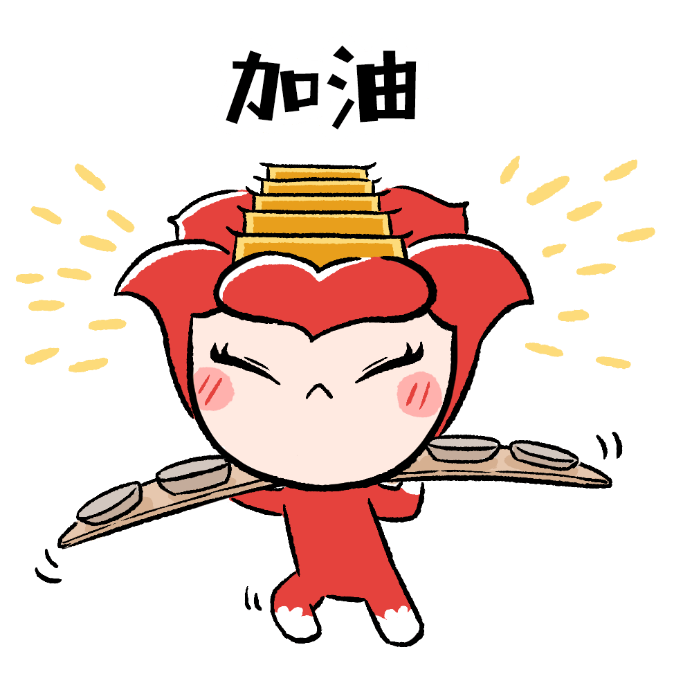 高考查分的仪式感,速点"考霸大满贯盒"接好运!