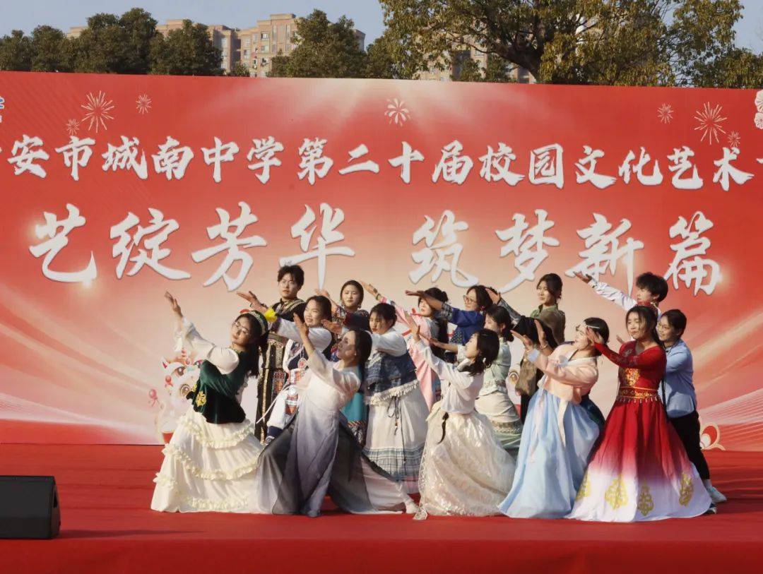 城南中学最新发布