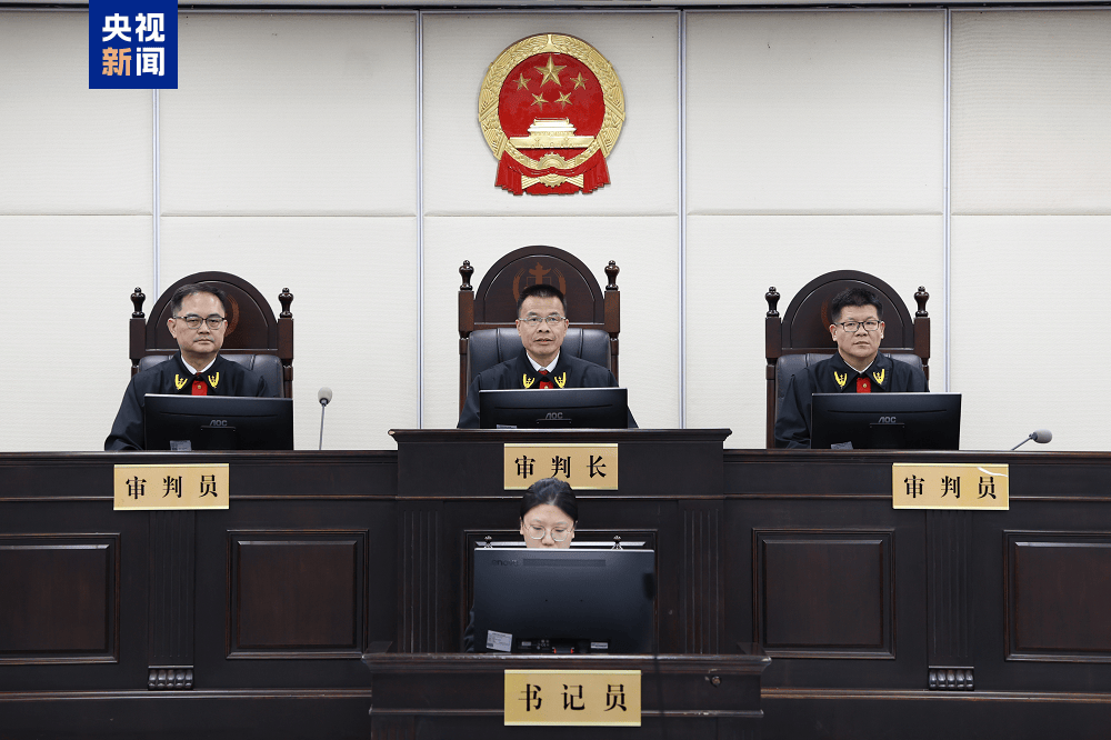 温客行X周子舒车肉干微博:受贿超1亿元，湖南省政协原副主席戴道晋被判死缓：退休2年还非法收受366万元