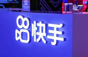 电商内卷，快手帮商家鼓起钱袋子