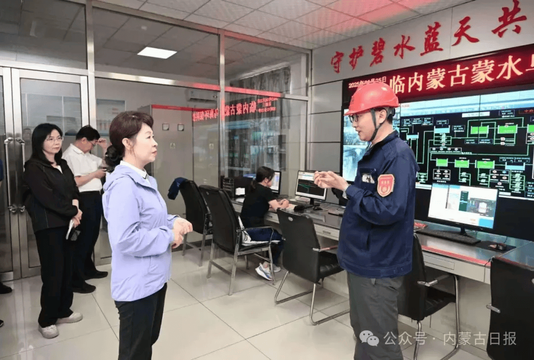 王莉霞在乌海市现场督导中央生态环境保护督察通报典型案例整改工作 王莉霞在乌海市现场督导中央生态环境保护督察通报典型案例整改工作