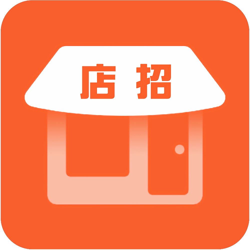 5&6·食安公示 & 明厨亮灶·舌尖安全"码上可见"消费者商户食品安全