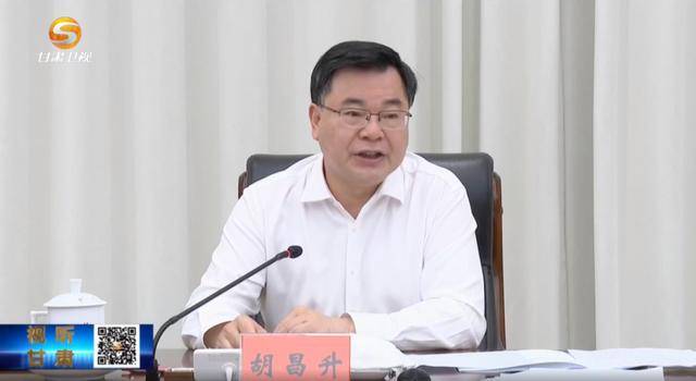 胸前的大兔子蹦了出来视频:突发灾害致6人失联！省委书记、省长之一时间调度指挥