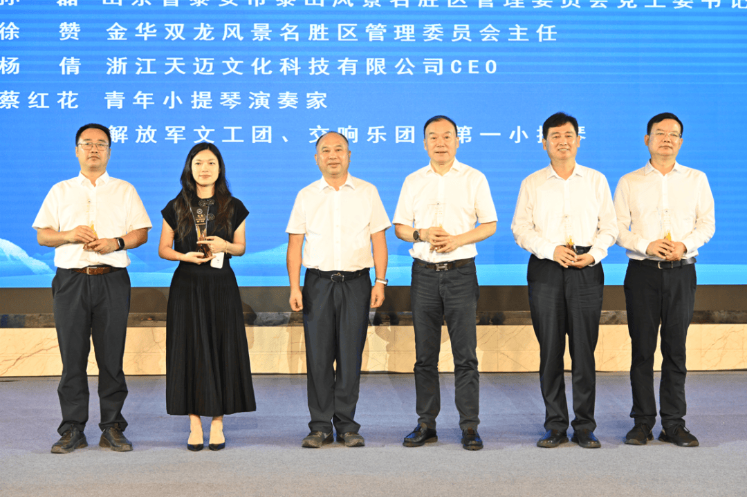 浙江省风景名胜区协会名誉会长,中国风景名胜区协会原副会长王水法