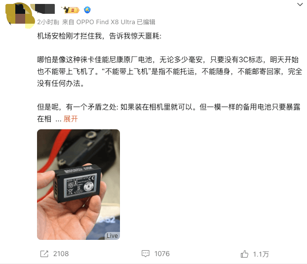 {longshao_title}