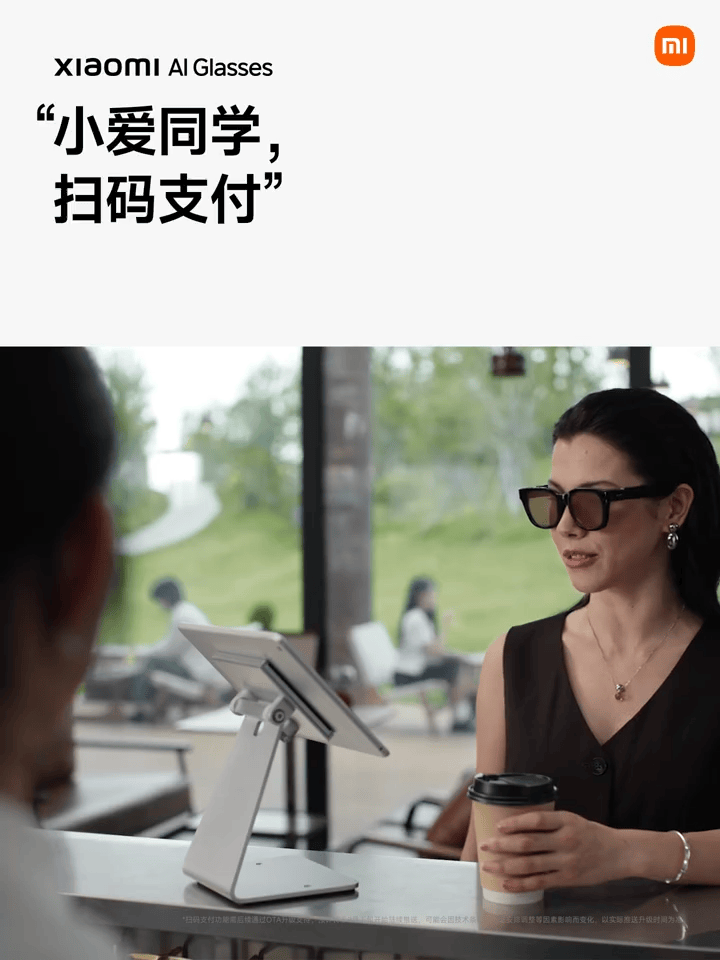 3分钟大定20万台，小米YU7用起来到底怎么样？