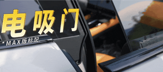 3分钟大定20万台，小米YU7用起来到底怎么样？