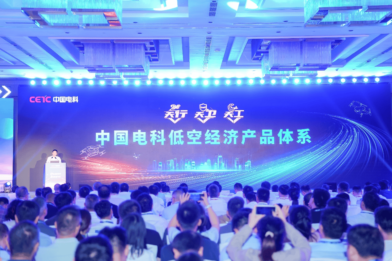 天行VPN 天行加速器