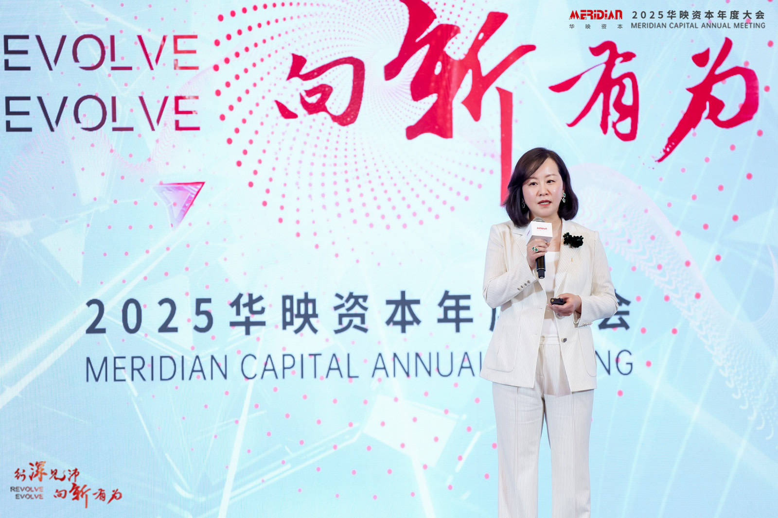 华映资本季薇：年初至今投资金额已达去年全年的3倍_华映资本季薇：年初至今投资金额已达去年全年的3倍_