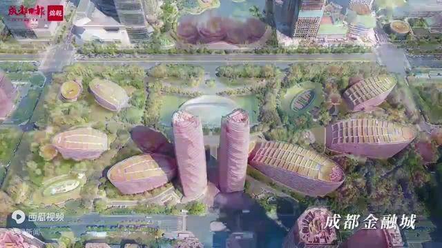 AI“绘”蓉丨当未来科技遇见生态之美