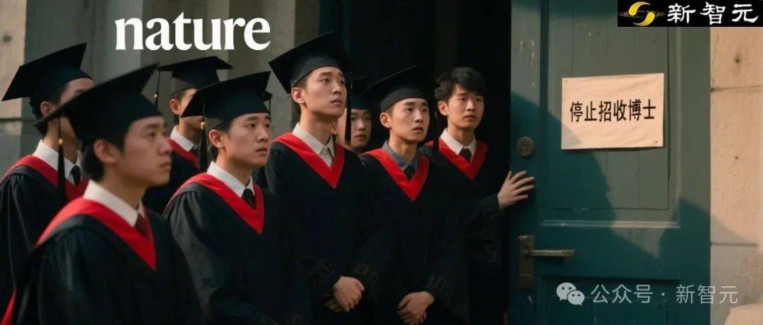 大自然：许多医生将学习，大学无法再处理！