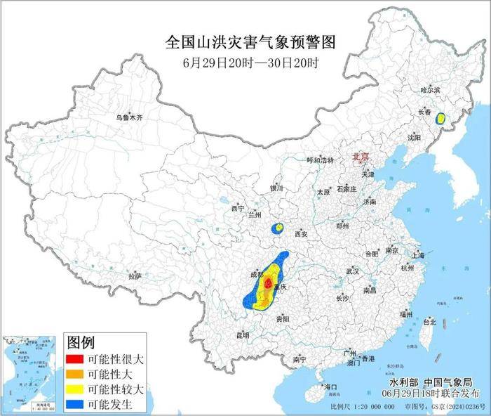 赤色山洪灾祸气候预警：四川、重庆部分地区产生山洪可能性很大