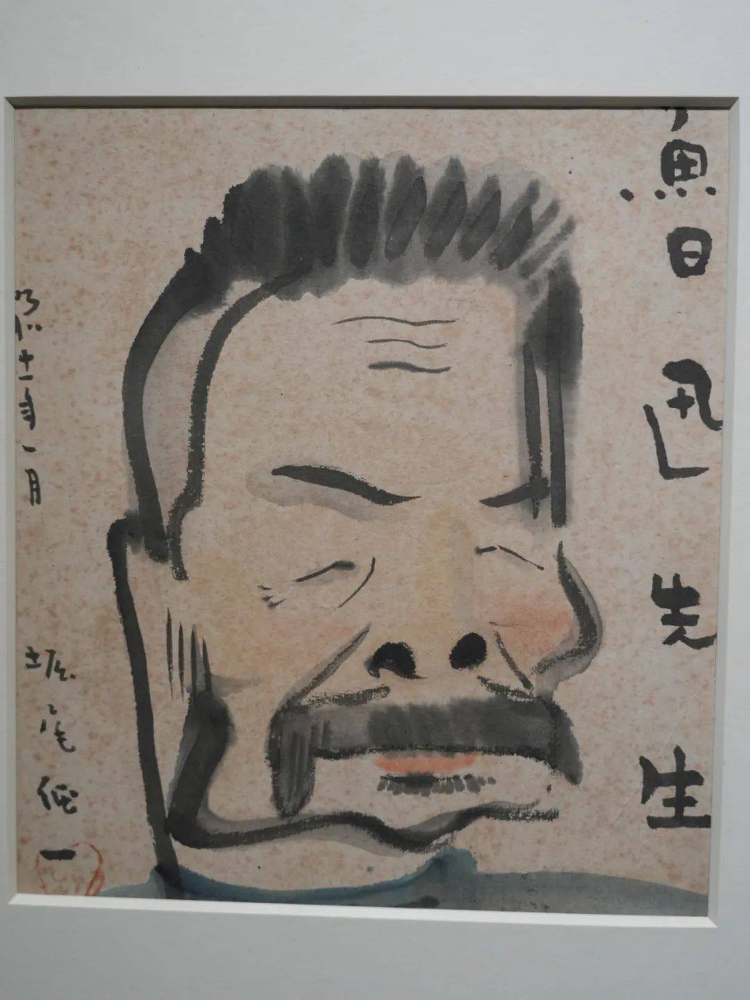 一起走进 "江南与鲁迅的艺术世界"