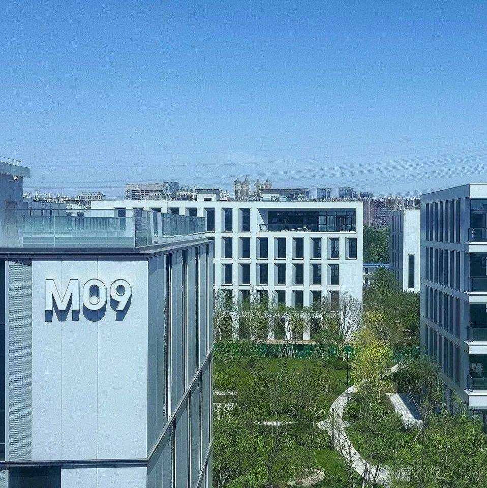 行业资讯丨“十五五”时期我国通用人工智能产业发展趋势研究