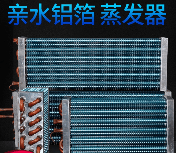 空调开到26℃就发臭，可能得怪你太勤劳了。