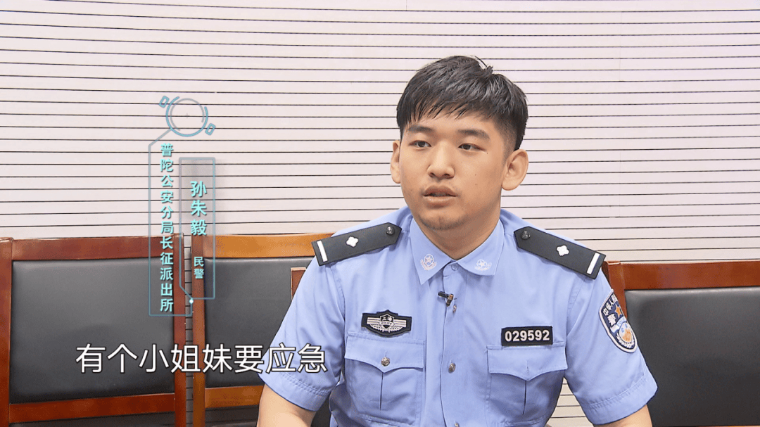 古灵精探同人之荣华富贵:“你们莫名其妙”！上海一女子被民警盯上，12人轮番上门！说辞一套接一套……