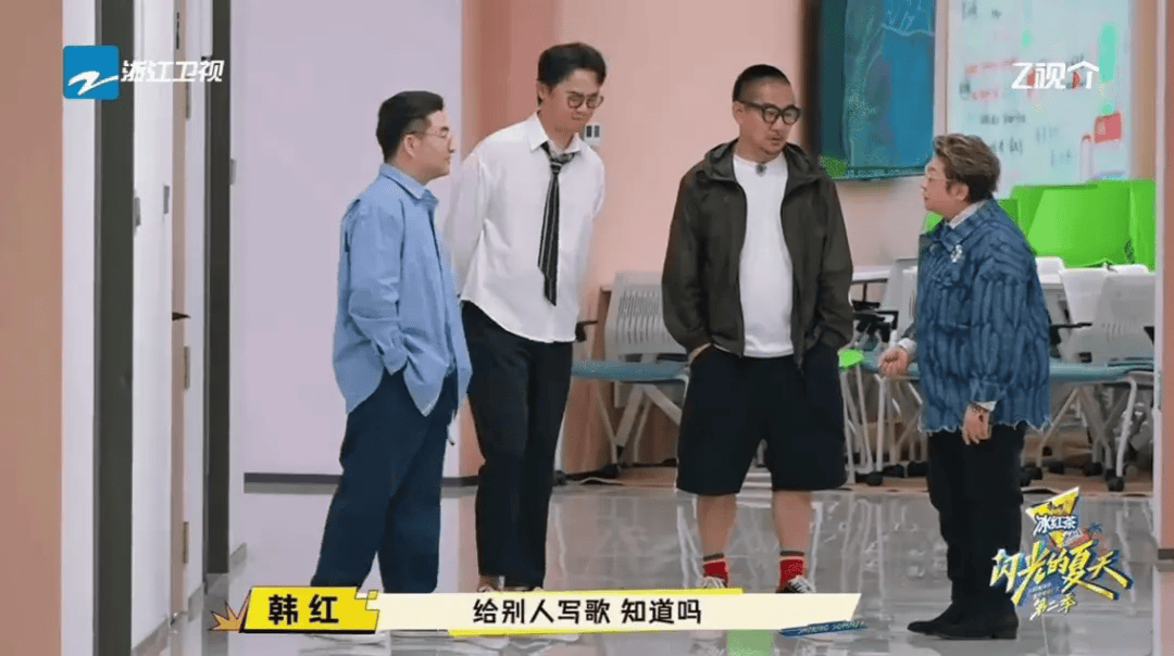 歌手韩洪回忆起他在大学工作的经历：他曾经在