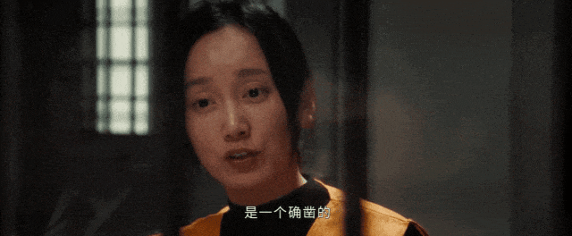 闪亮的日子定慧:《以法之名》里率先出圈的竟然是她