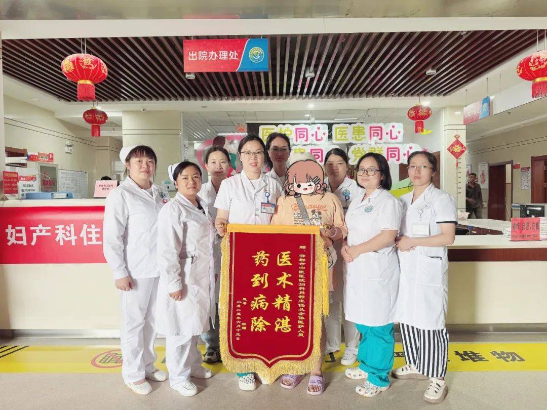 个旧医保医院动态追踪：从政策到服务