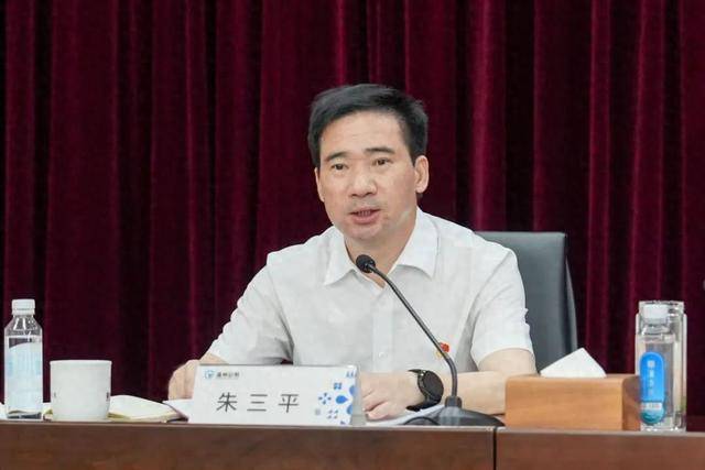 抱上鱼尾巴后:温州市委决定：朱三平履新