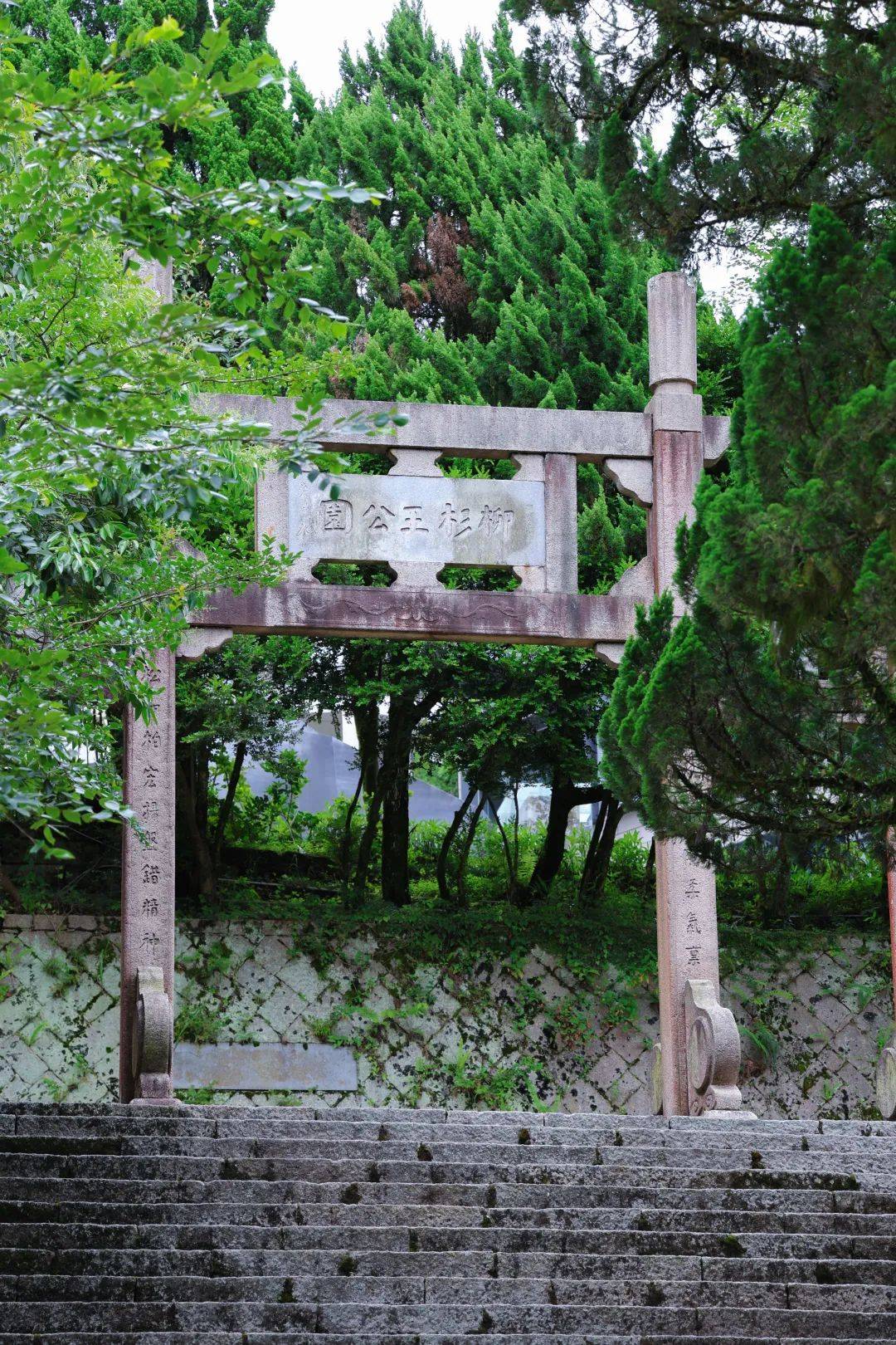 听中国气象局的来鼓岭避暑