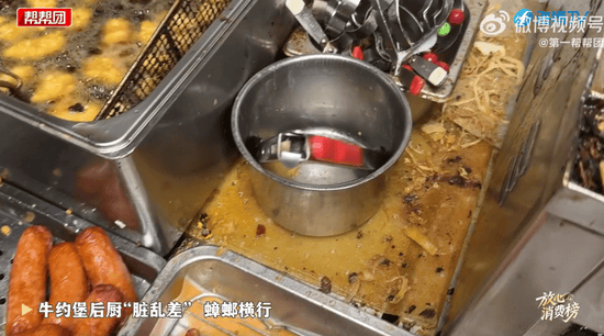 知名餐饮品牌牛约堡被曝后厨蟑螂横行:成本5元汉堡卖15元(图4)