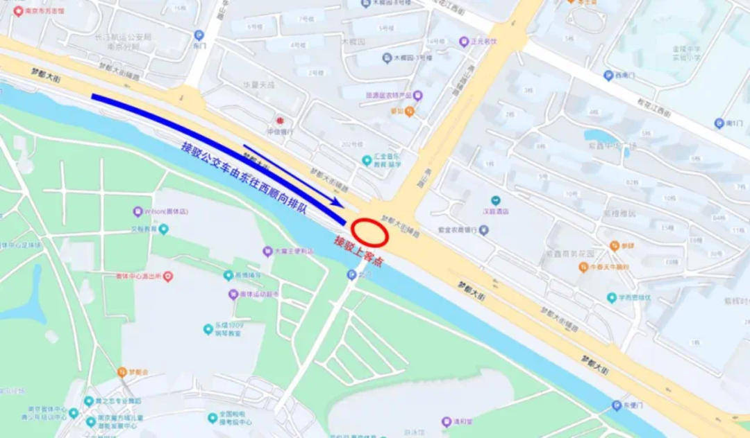 清穿之玛丽苏养成本纪:南京VS苏州！南京交通已就绪