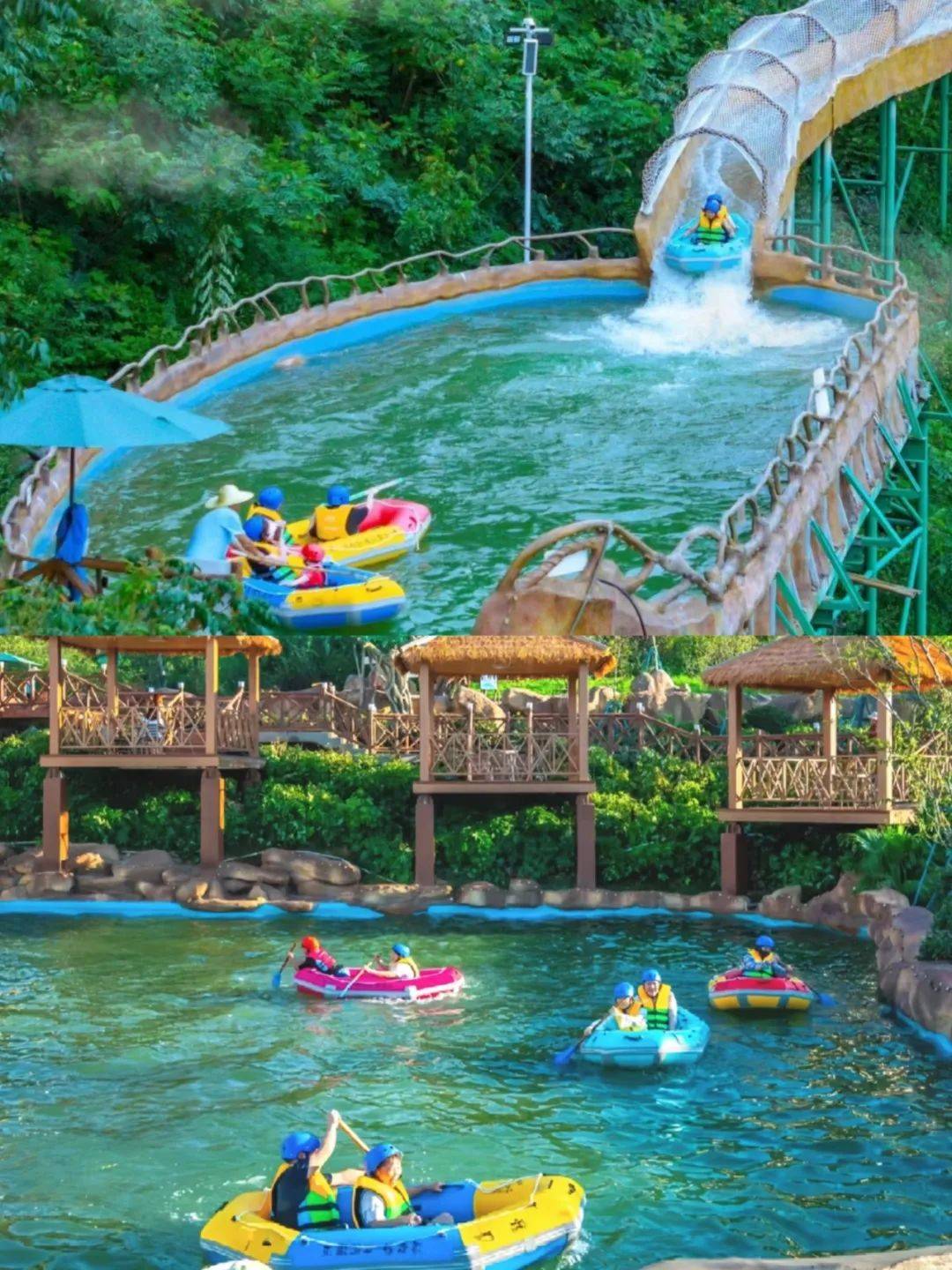 人体漂流&浮云谷水世界&大熊猫