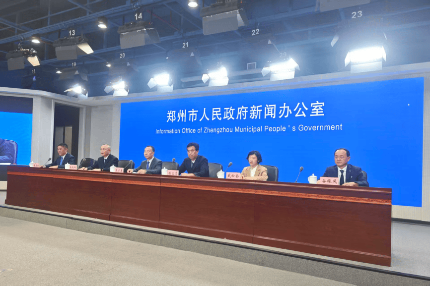 风云同人:支持科技型企业发展，人行河南省分行发声