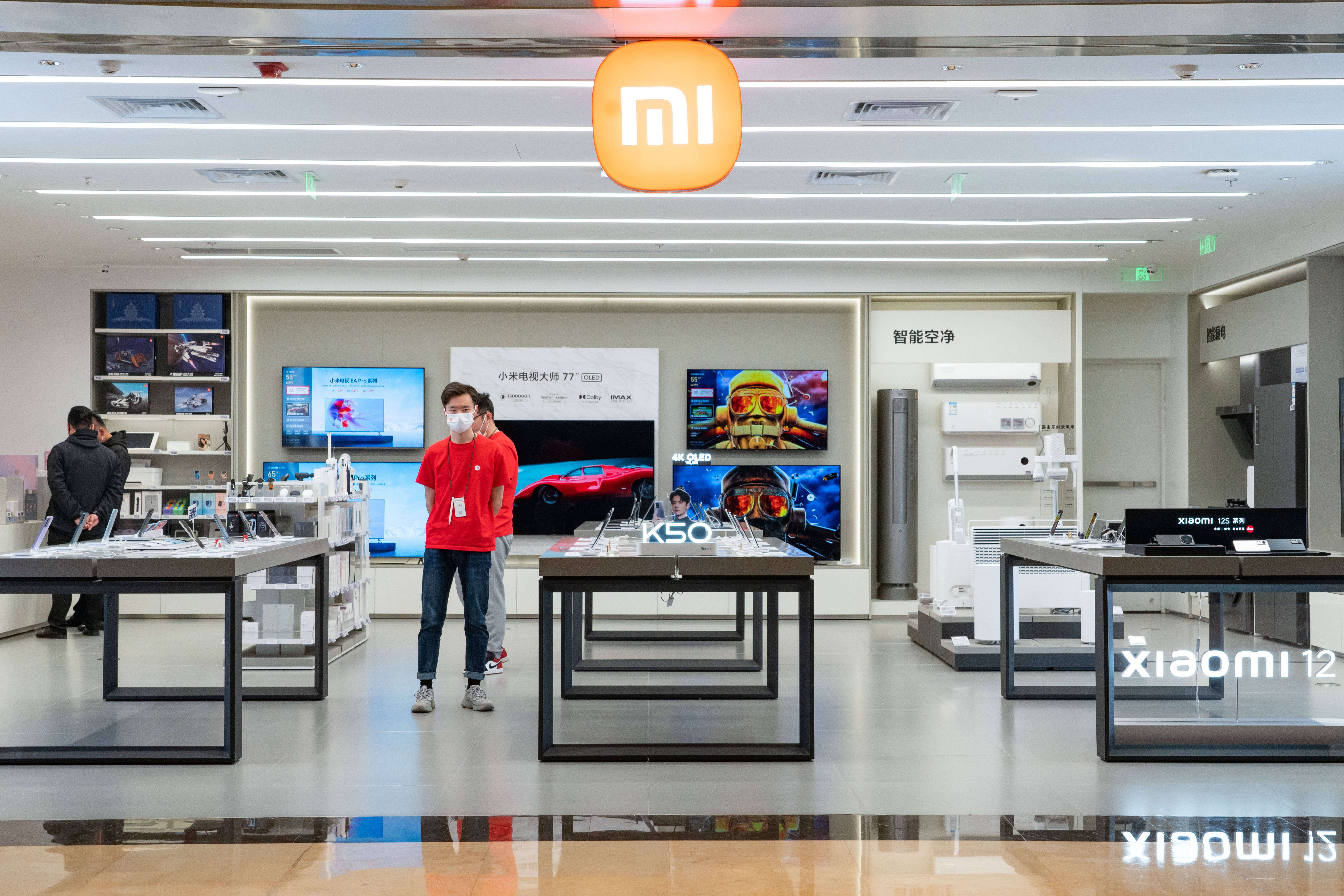 一毛买你闭嘴:小米集团午后跌幅一度扩大至5%