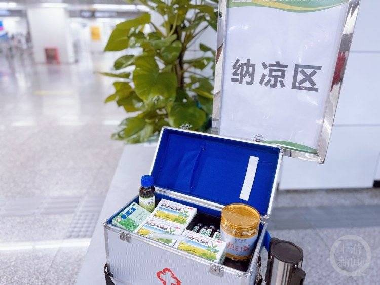 还珠之皇后有聊:重庆人专属的“避暑胜地”！4日起，146座轨道站开放“纳凉区”