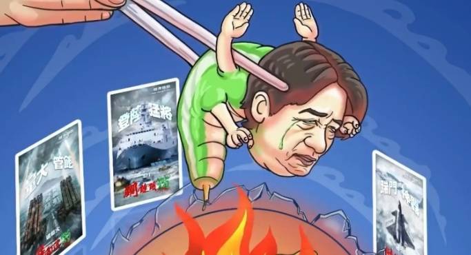 蓝蝴蝶之吻:赖清德煽动“为台澎金马而战”，台湾人很清醒：你儿子呢？