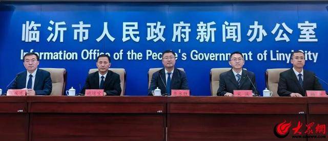 张起灵bg文:“山歌响起的地方·刀郎2025巡回演唱会”临沂站新闻发布会召开