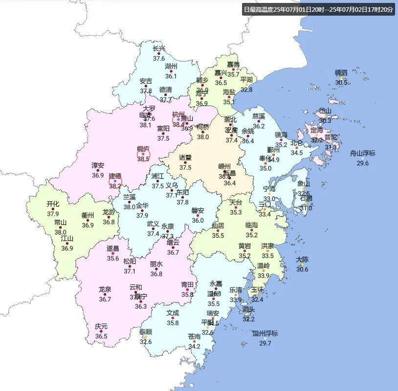 鬼迷心窍gl:直冲41℃！浙江高温酷暑来袭，这波真的太猛了！台风也有消息了
